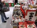 W Japońskim supermarkecie