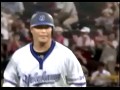 Najlepszy chwyt baseballowy