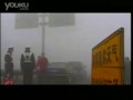 Karambol na autostradzie w Chinach