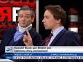 Robert Biedroń kontra Krzysztof Bosak 2