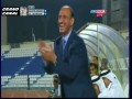 Dowcipny Frank Ribery