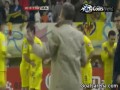 Gol z połowy boiska gracza Villarrealu - Cani