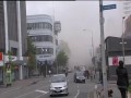 Obraz po trzęsieniu ziemi w Nowej Zelandii