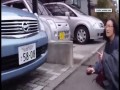 Trzęsienie ziemi w Japonii