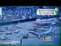Japan Earthquake Whirlpool During Tsunami