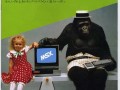 Funny pic