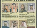 Wanted