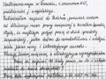 List motywacyjny