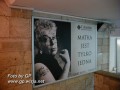 Matka jest tylko jedna