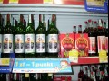 Tesco