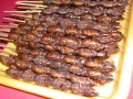 Smacznego - Taiwan Chicken