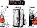 Kobiety