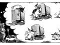 Pet tested
