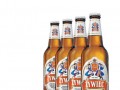 Żywiec - Ile możesz?