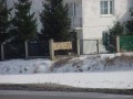 Spszedam
