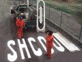 Shcool