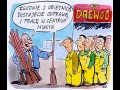 Praca