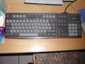 Advanced keyboard