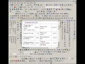 Toolbars are cool