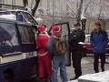 Policja