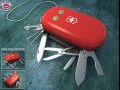 Mouse suisse