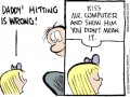 Kiss comp