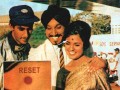 Indische computer
