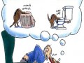 Kiss your dog