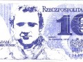 Banknoty 2 obiegu stan wojenny Michnik