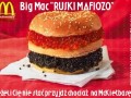 Ruski