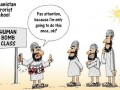 Terror school