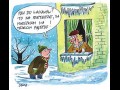 Zima górą