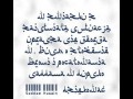 Saddam