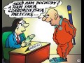 Pałeczka