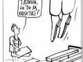 Tatusiu, co to są odsetki?