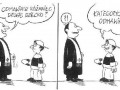 Różaniec