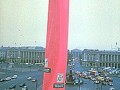 Obelisk