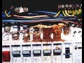 Mysz elektryk