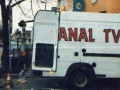 Anal TV