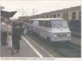 Rewolucja w pkp