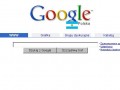 Google poland