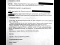 Ciekawe CV
