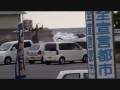 Ucieczka przed tsunami