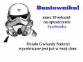 Imperium kontratakuje