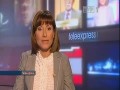 Krajobraz po trzęsieniu ziemi w Teleexpresie