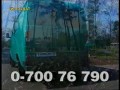 Konkurs Teleaudio z 1999 roku