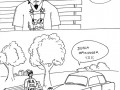 Palący problem