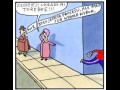 Złodziej! Ukradł mi torebkę!
