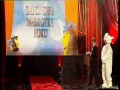 Gala z Korbą. Finałowe show Macieja Stuhra