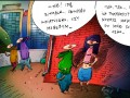 Ziomale